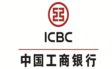 岳普湖工商银行小微抵押贷申请条件