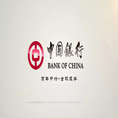 岳普湖中国银行中银e贷